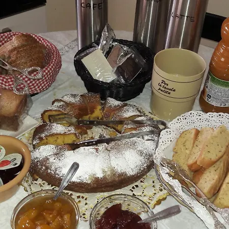 Santa Barbara לינה וארוחת בוקר